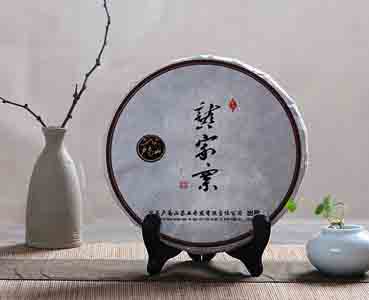 龔家寨古茶產品系列